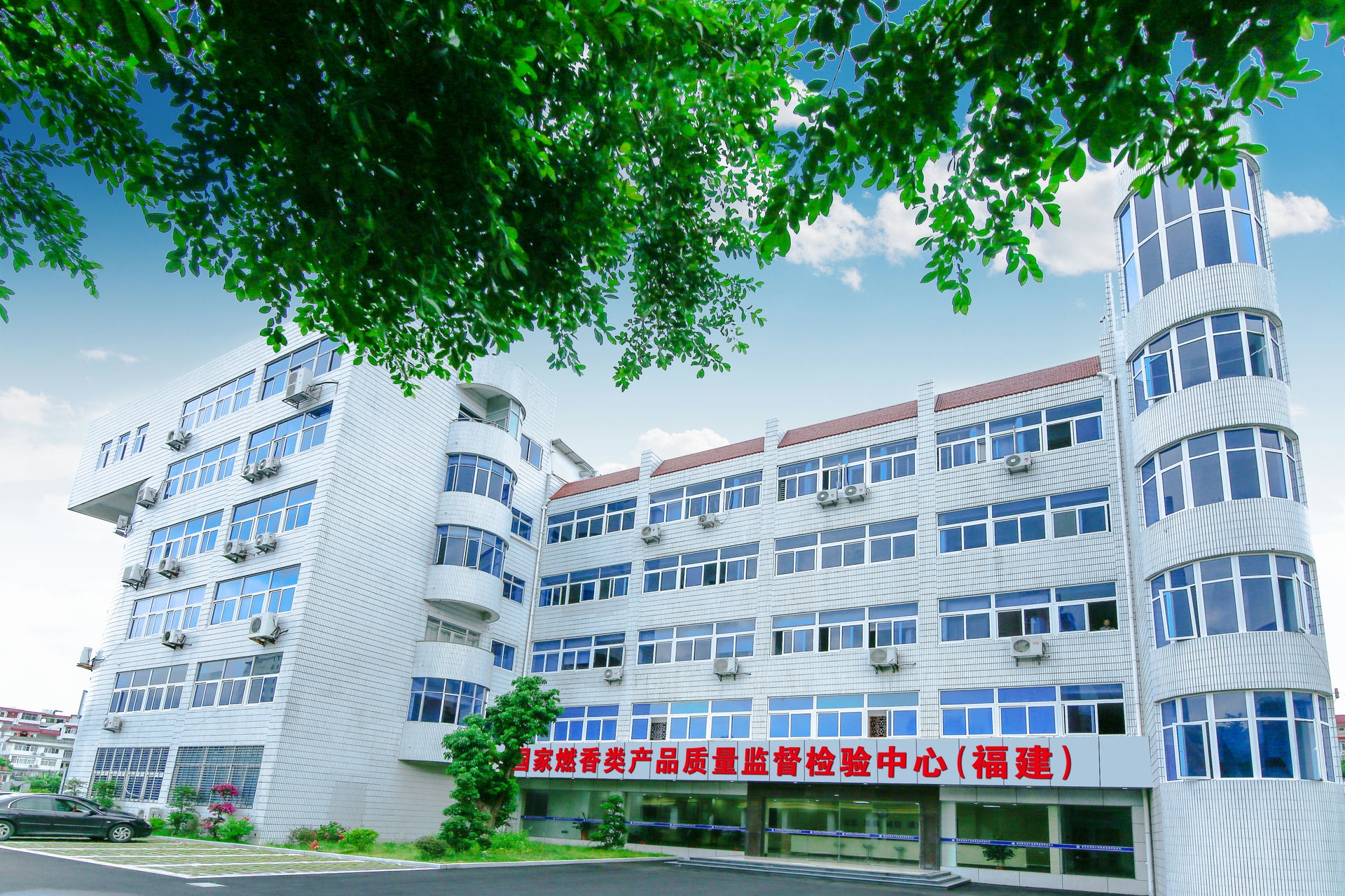大楼景观.jpg