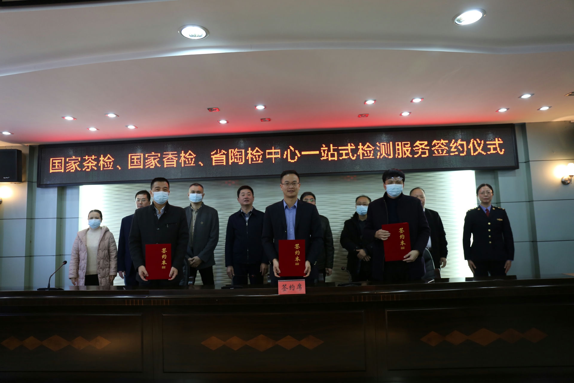微信图片_20211229145825.jpg