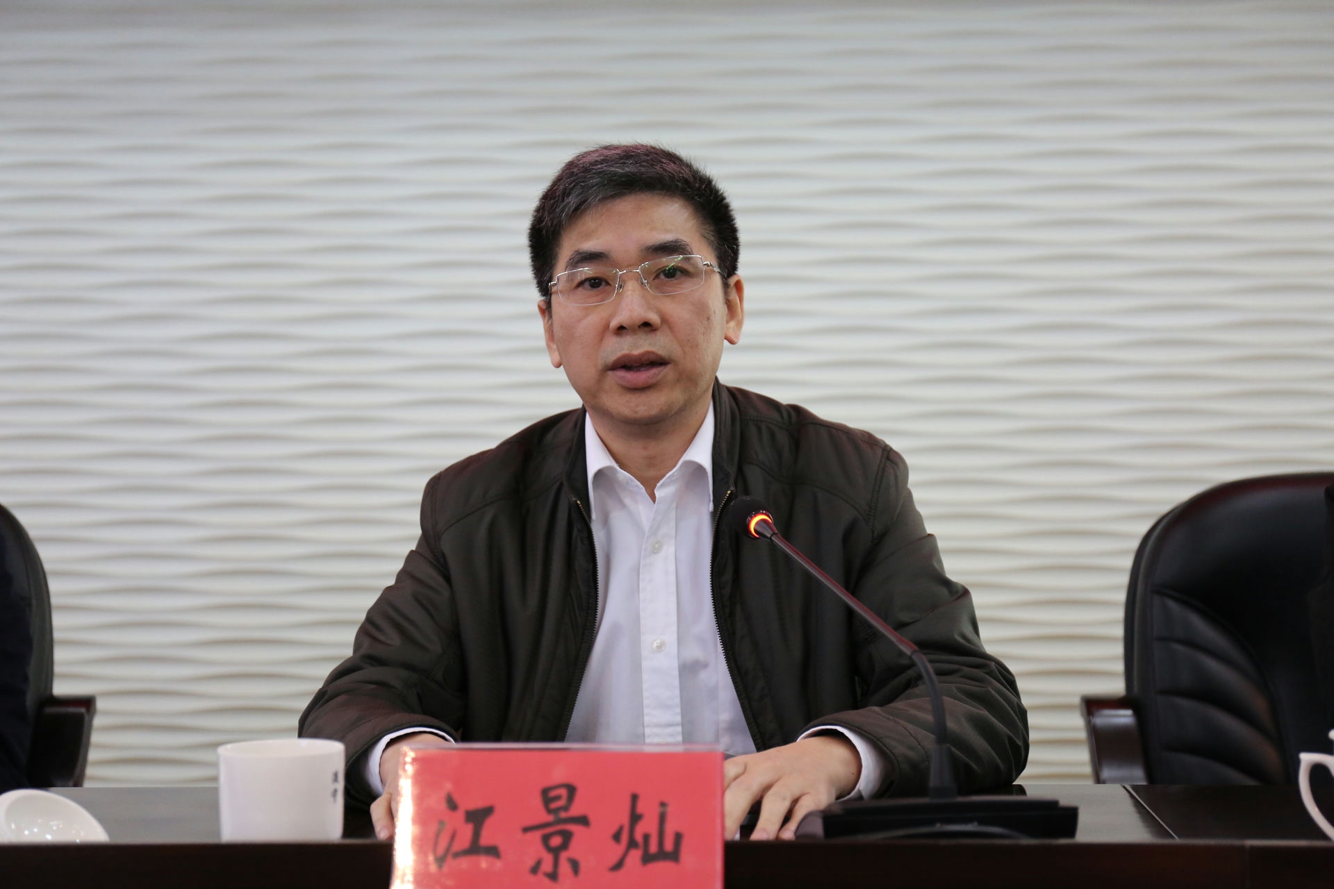 微信图片_20211229145959.jpg