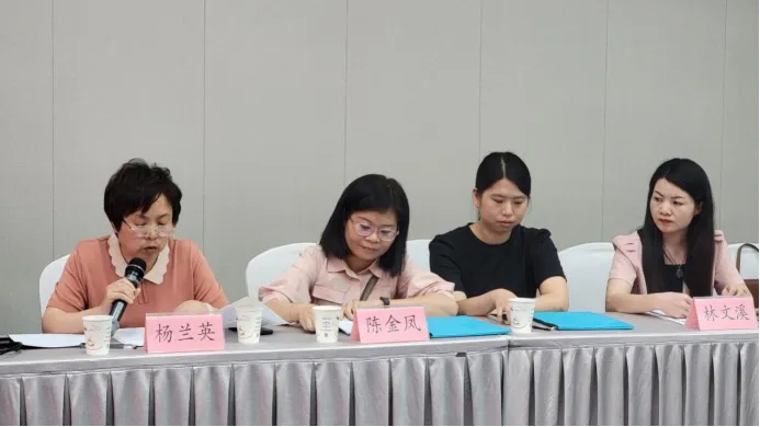 图片 3.png