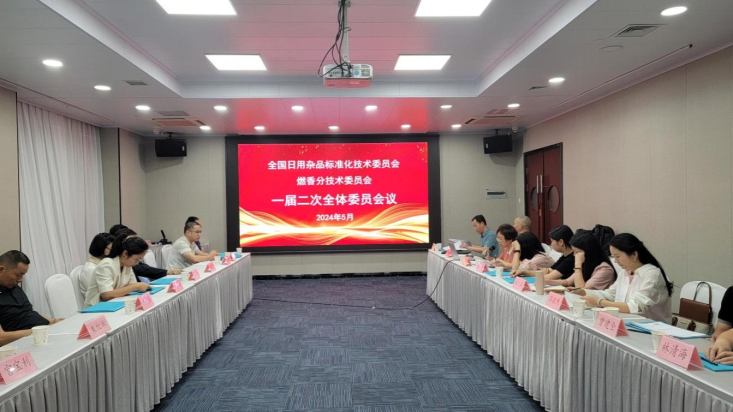图片 5.png