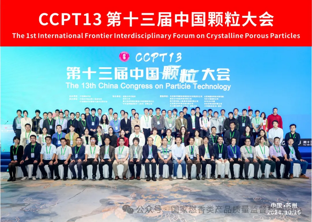 图片 5.png