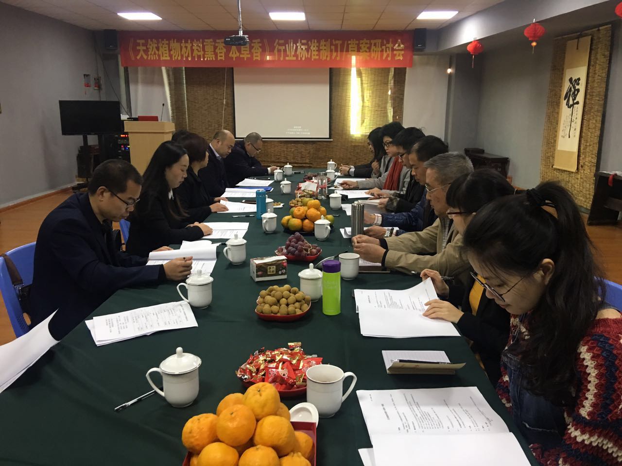 微信图片_20171212110545.jpg