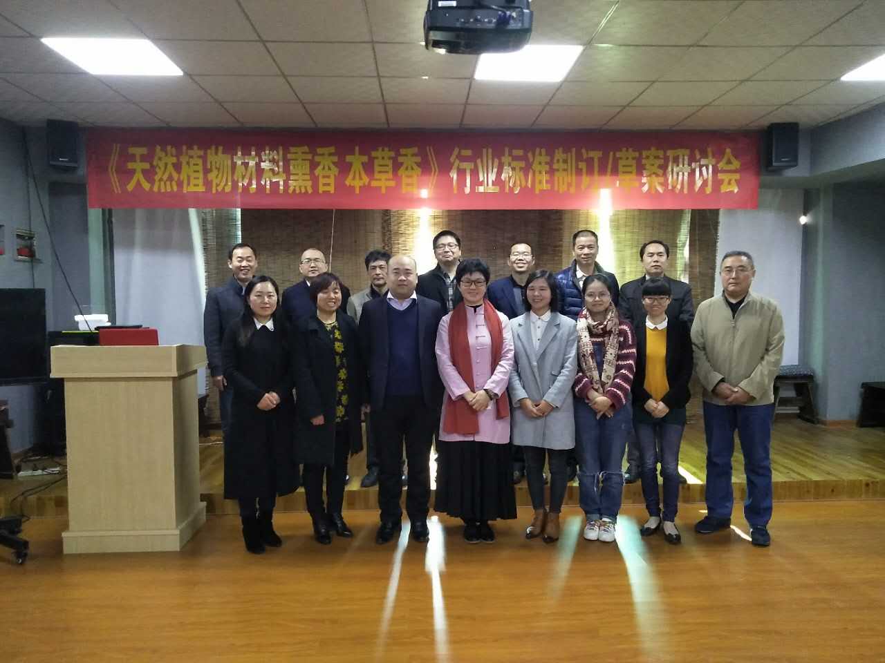 微信图片_20171212110537.jpg