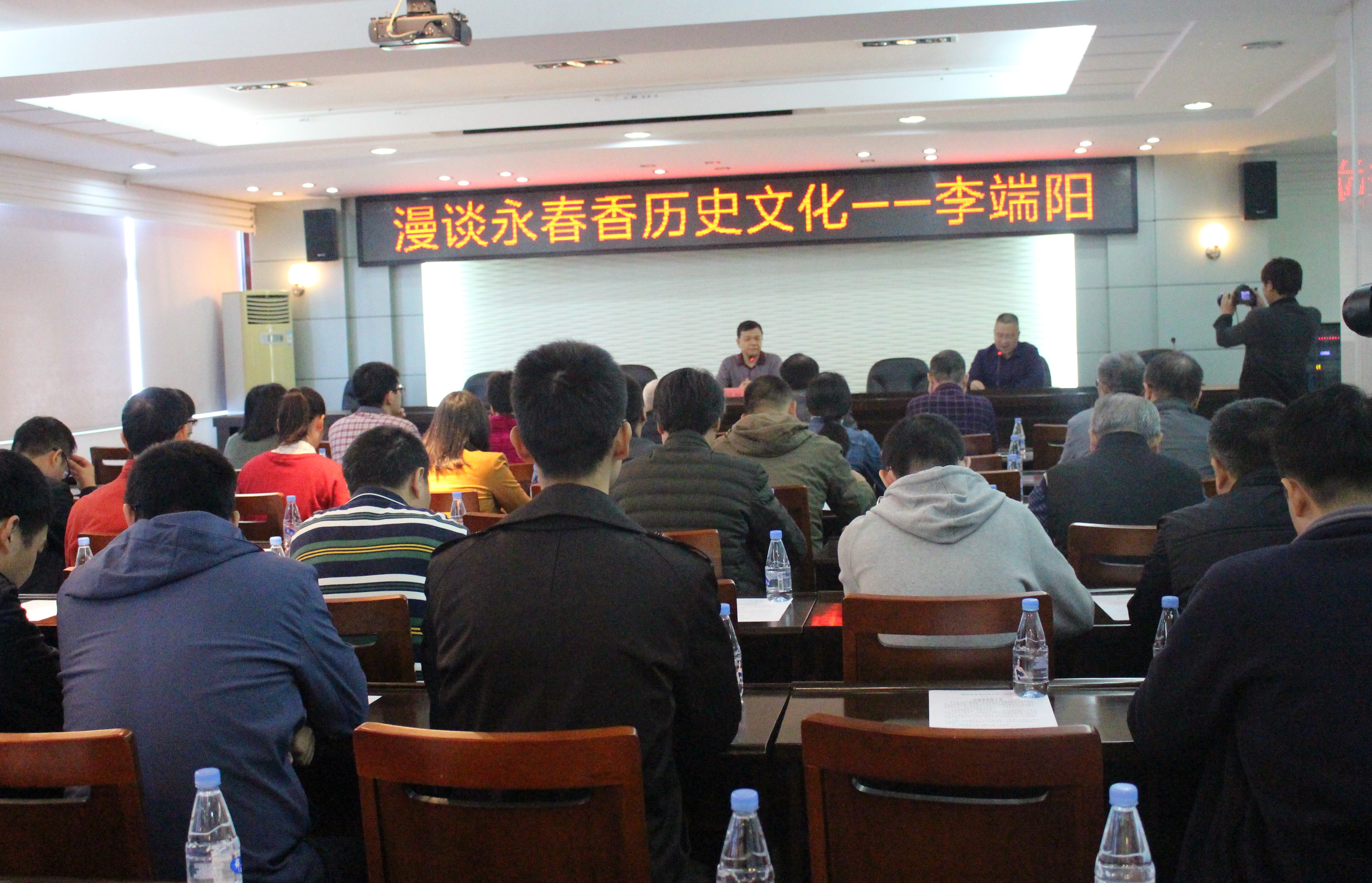 IMG_讲座.jpg