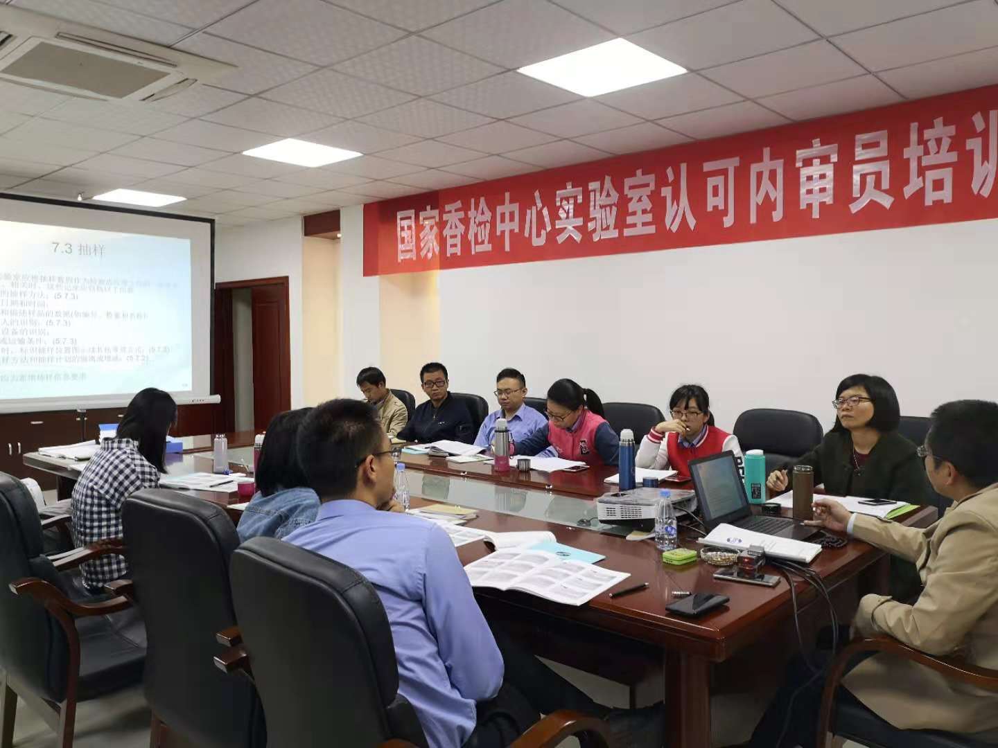 微信图片_20181130152423.jpg