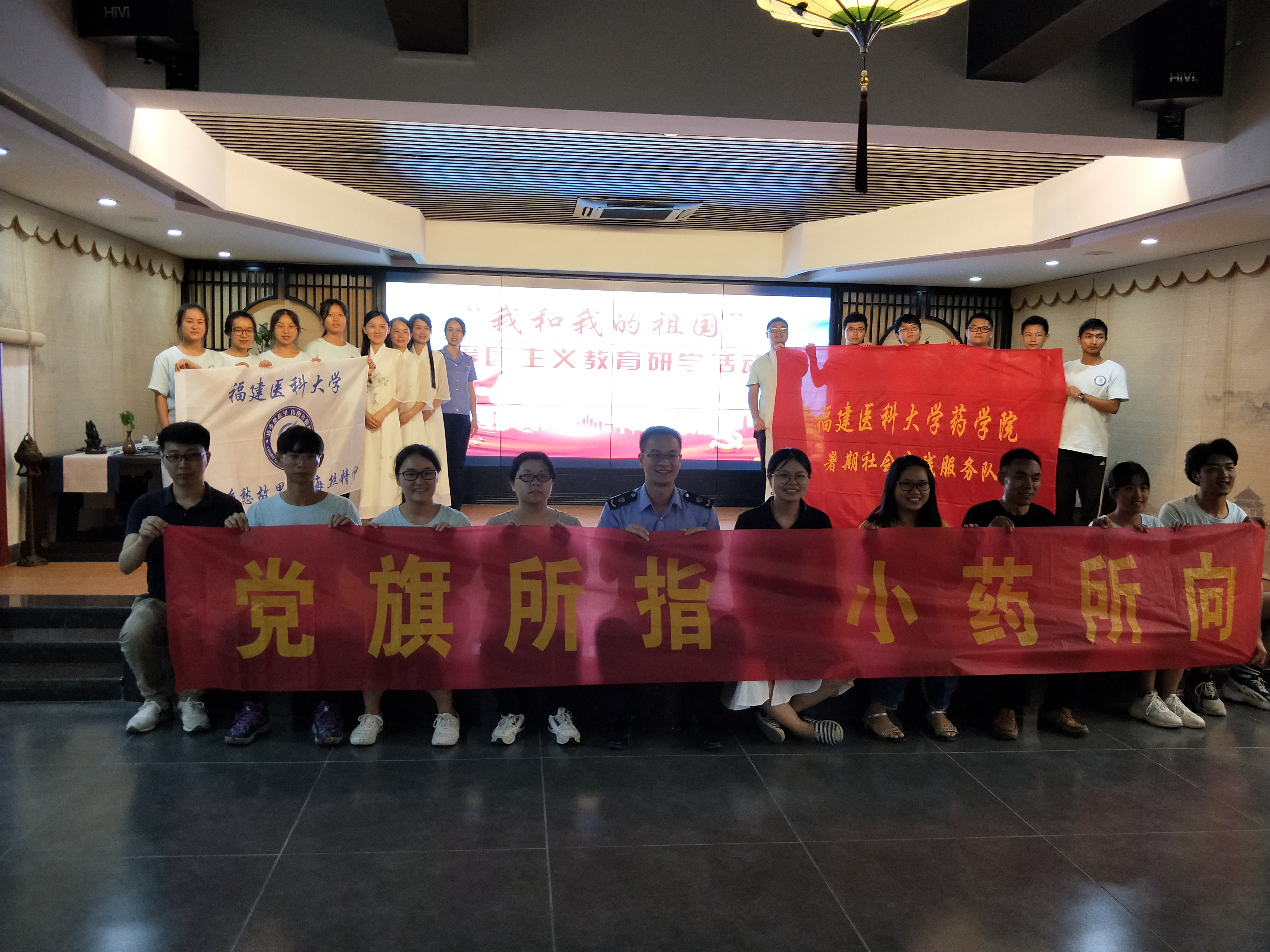 微信图片_20190717084754.jpg