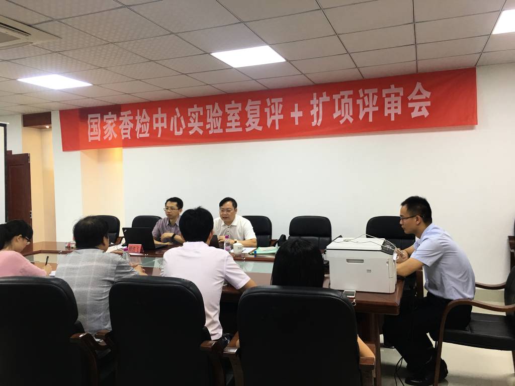 微信图片_20190909101013_1024_768_70.jpg