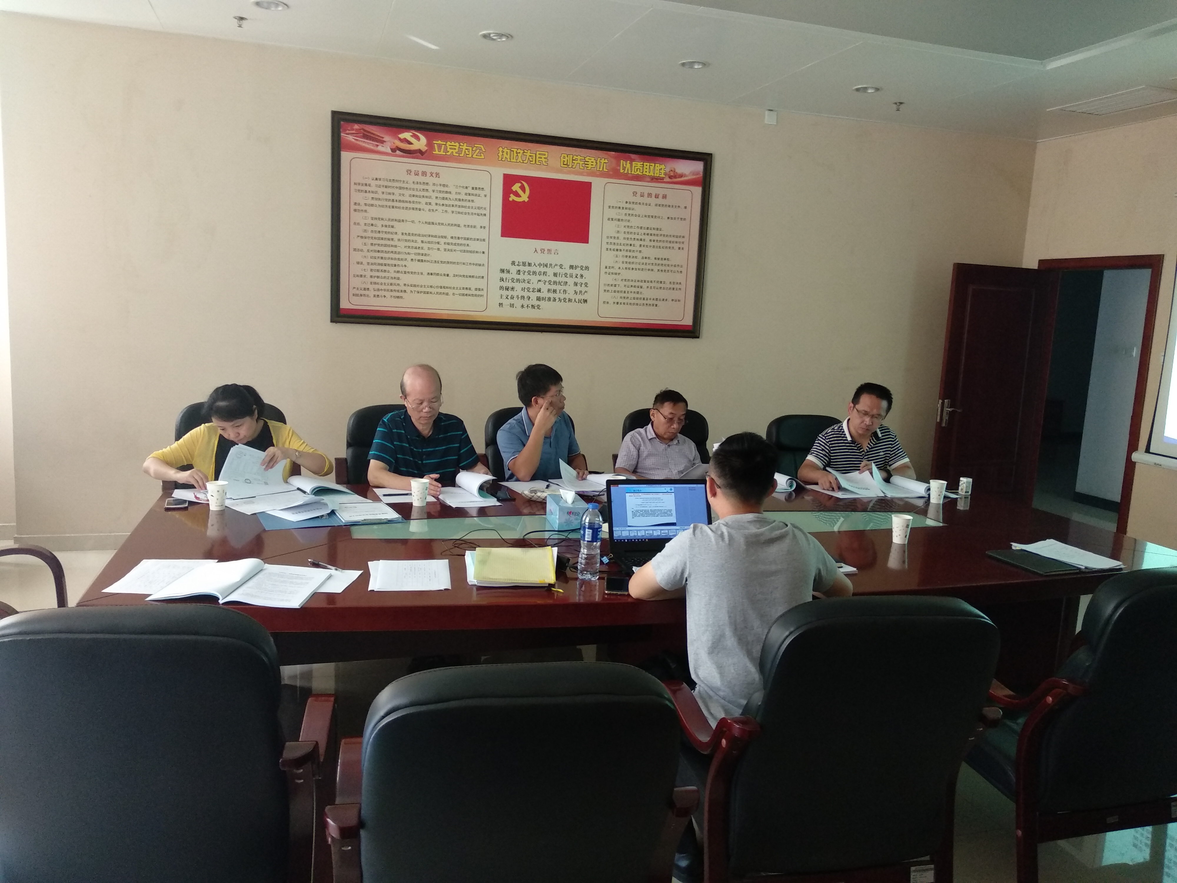 微信图片_201909230856352.jpg